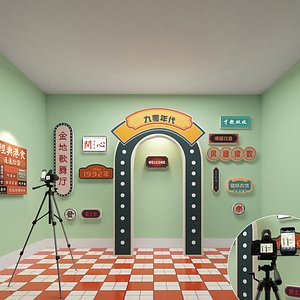 3D Hong Kong Wind Networks popular live streaming room old Hong Kong elements live streaming equipment model