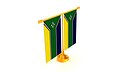 Flag of Amapa