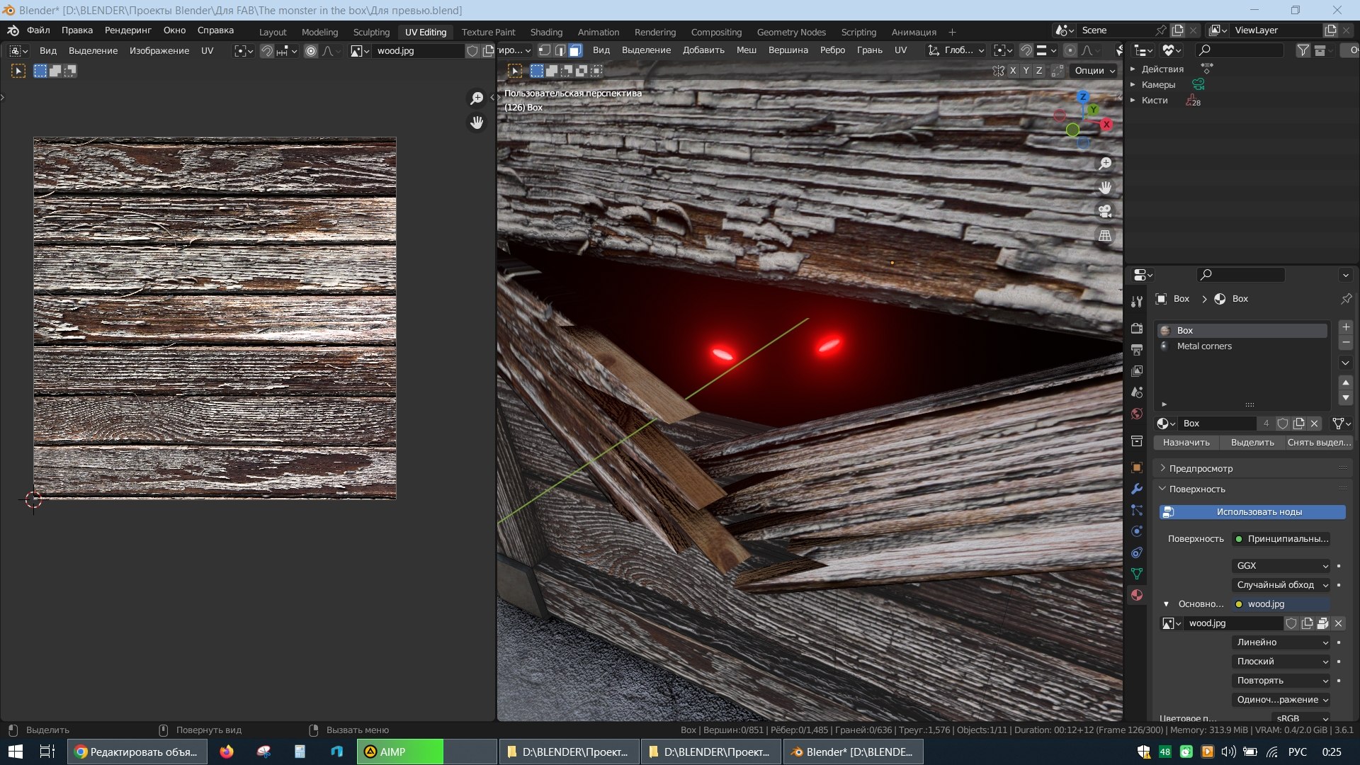 3D The monster in the box https://p.turbosquid.com/ts-thumb/mX/lBwtWc/gH/er3/jpg/1772183464/1920x1080/fit_q87/c016f39165446ff6134e7030e8c19d781234bfac/er3.jpg