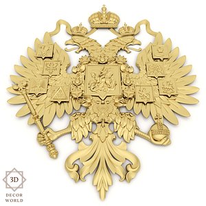 Russian Emblem / Coat of arms(  )