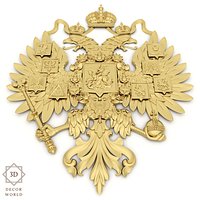 Russian Emblem / Coat of arms(  )