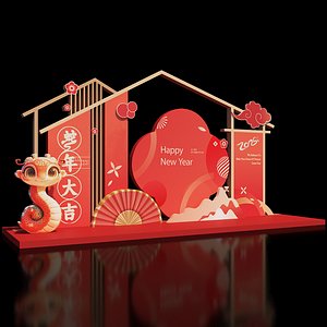 3D 2025 Snake Year Display New Year Display Shopping Mall New Years Goods Festival Decoration New Year model