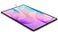 Samsung Galaxy Tab S12 Ultra