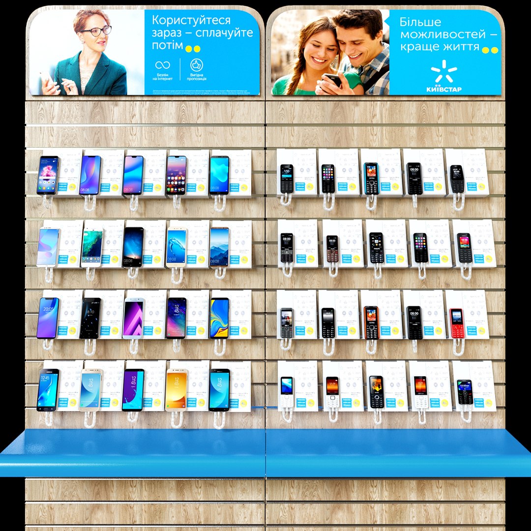 Shop Model - TurboSquid 1372919