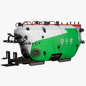 Submersible Fendouzhe Underwater Research Laboratory PBR