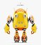 HUGE CUTE ROBOT II