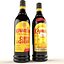 Kahlua Coffee Liqueur Alkohol Butelki