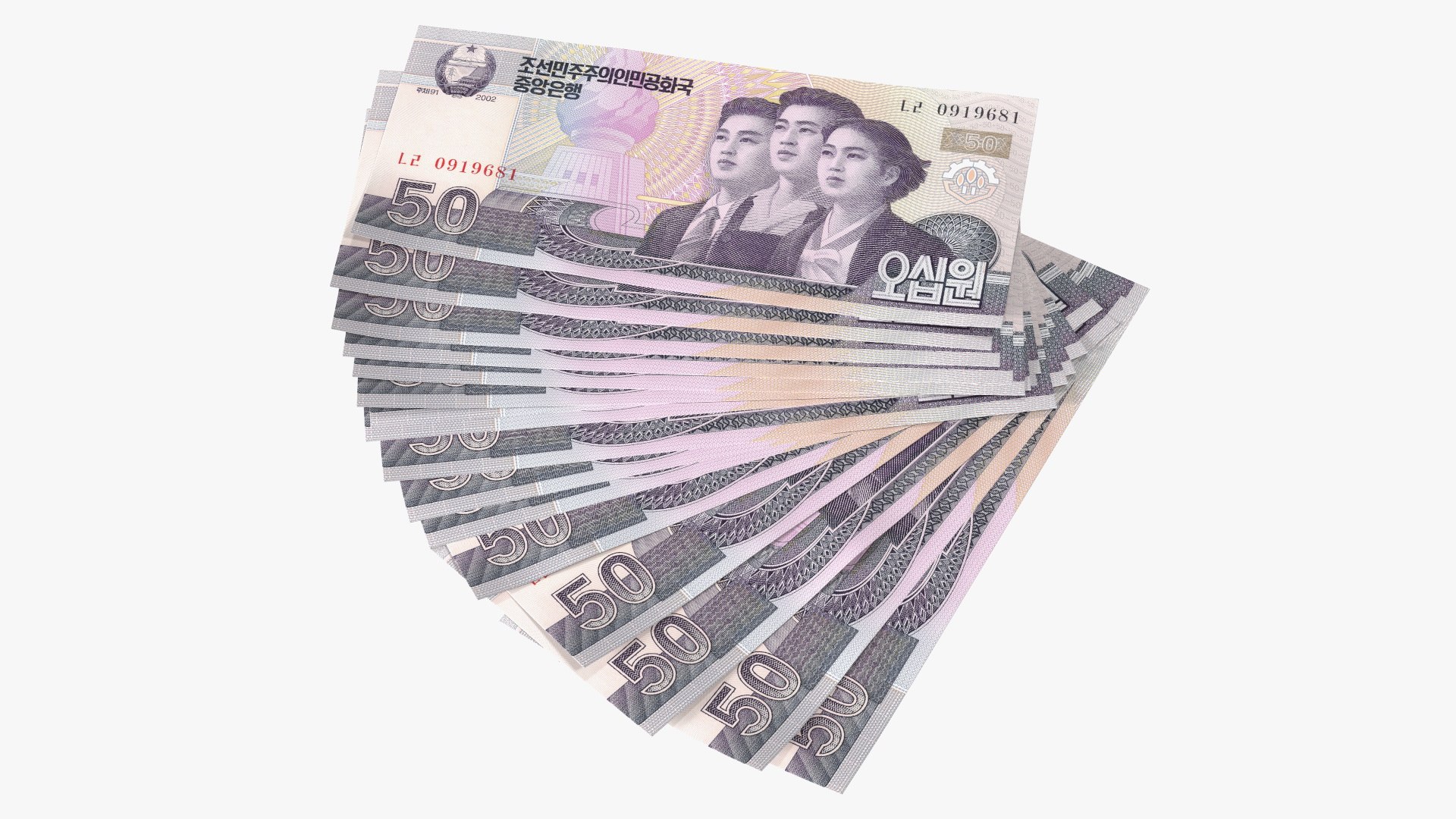 Fan of North Korea 50 Won Banknotes 3D model preview