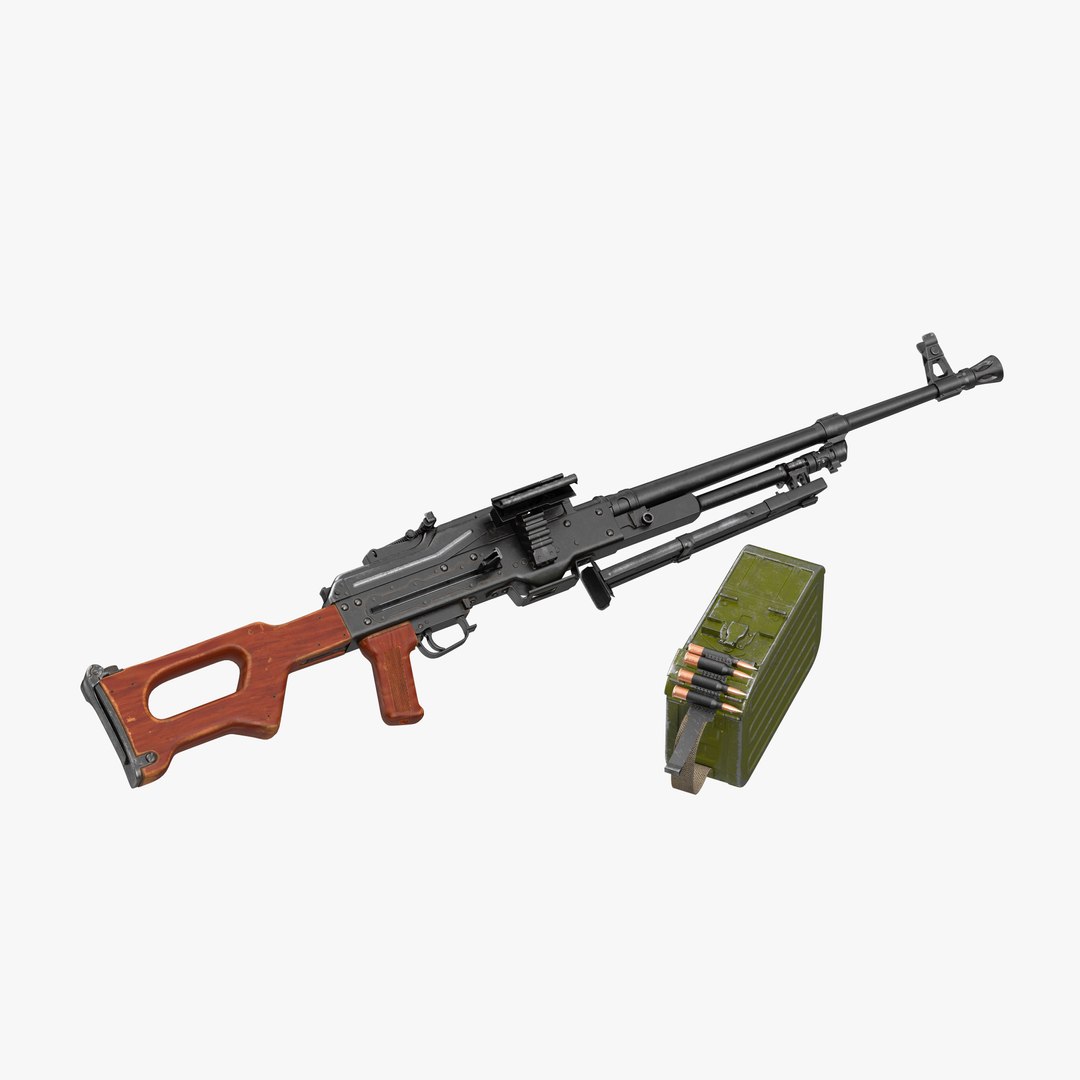Russian Machine Gun PKM Ammo Box Detached 3D Model 3D model preview