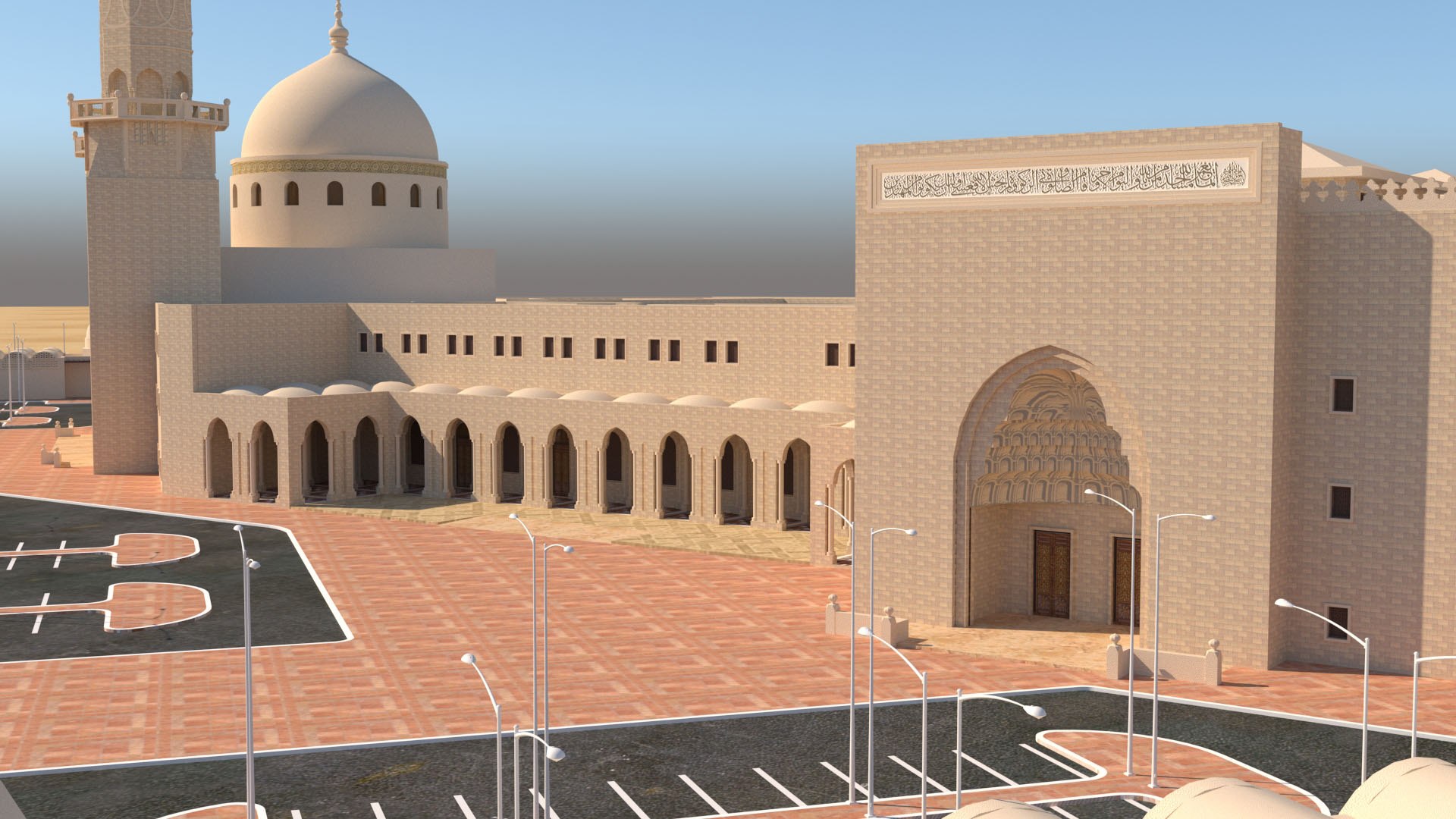 Mosque Model - TurboSquid 1163436