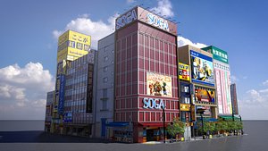 Japanese Streetscape Akihabara 0004