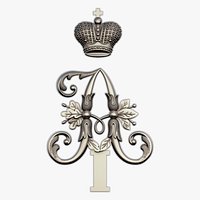 Monogram of Emperor Alexander I
