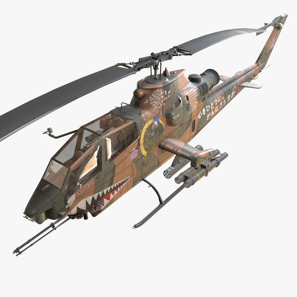 Bell AH-1S Cobra JGSDF Aoi Kisarazu Basic Animation 3D model
