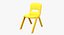Nursery Chair