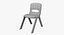 Nursery Chair