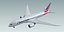 Boeing 787-8 American Airlines