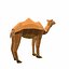 ラクダの漫画