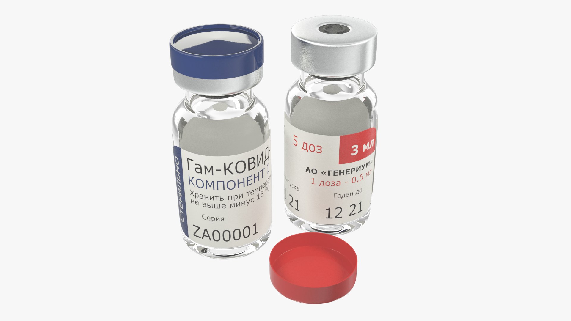 3D vaccine v https://p.turbosquid.com/ts-thumb/mr/RGlIwi/8E/all1/png/1615744515/1920x1080/fit_q87/45c54df64ea14e99d5d227e0b9b55775ca601a44/all1.jpg