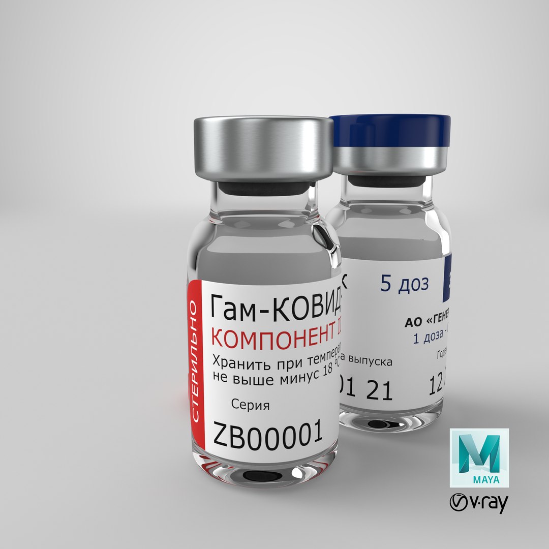 3D vaccine v https://p.turbosquid.com/ts-thumb/mr/RGlIwi/UF/stemcell_maya_vray_render/png/1644522471/1920x1080/fit_q87/ca58e84252b6921059848e2c8fc460a9197b4e61/stemcell_maya_vray_render.jpg