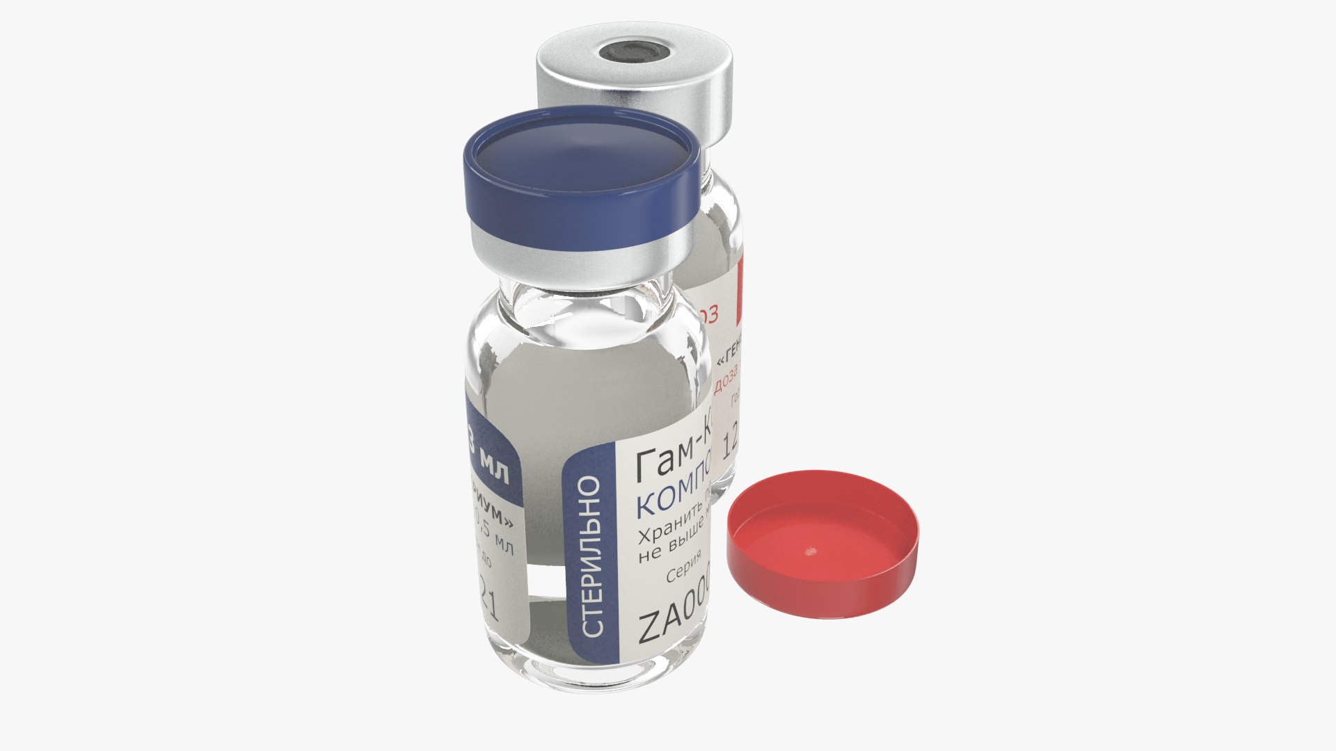 3D vaccine v https://p.turbosquid.com/ts-thumb/mr/RGlIwi/p8/all2/png/1615744512/1920x1080/fit_q87/0a116a4f5ab57f5c9ae8297ae476787aab237277/all2.jpg