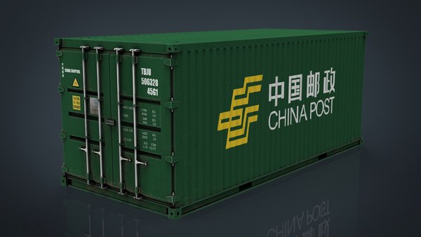 chinapostcontainer.jpg