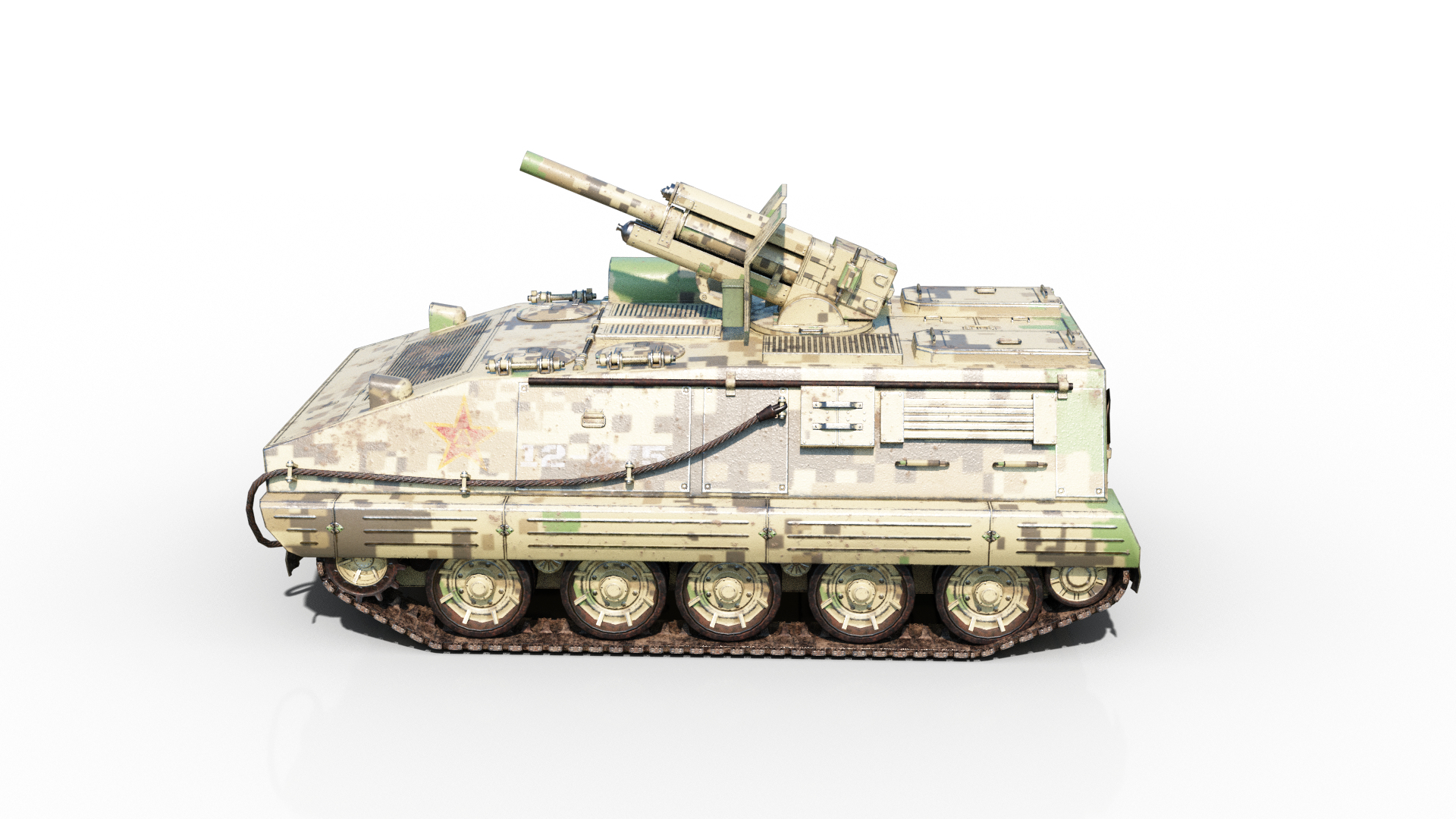 3D PLA PLZ-07 Self-propelled Howitzer - TurboSquid 2397479