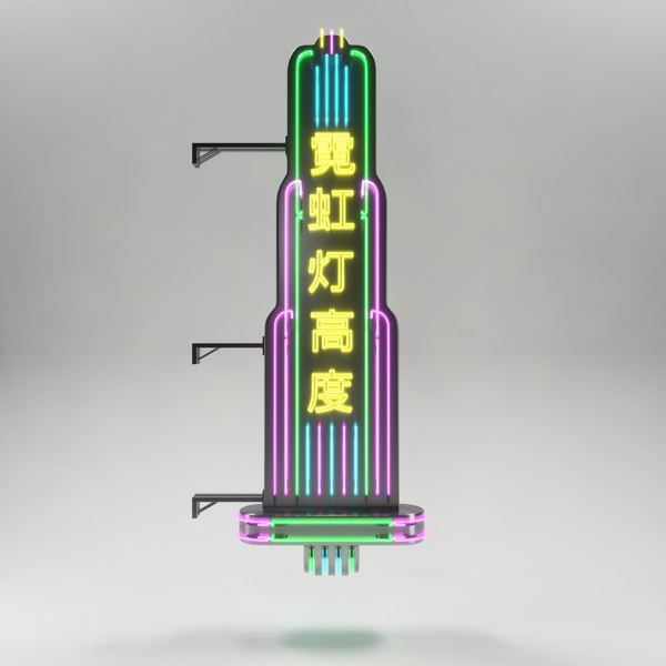 Animated Neon Signs Bundle 3D model TurboSquid 1733983