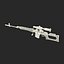 Dragunov Sniper Rifle SVD