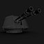 Denel 35mm Dual Purpose Gun