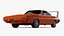 1969-70 Dodge ChargerDaytona Pack