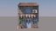 Shennong Street Building 61