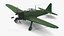 Aviones de combate de la Segunda Guerra Mundial