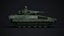 IFV Collection