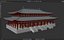 Salón del Templo de Japón