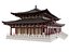 Salón del Templo de Japón