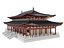 Salón del Templo de Japón