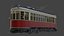 Tram KM