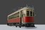 Tram KM