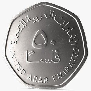 3D UAE 50 Fils Coin