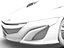 Koncepcja Acura NSX 2012