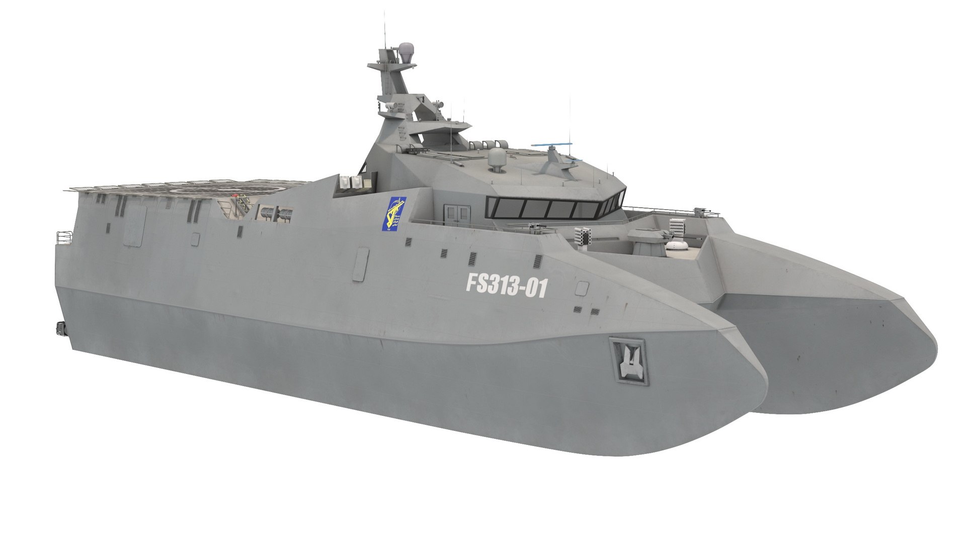Iranian Corvette Shahid Soleimani 3D model preview