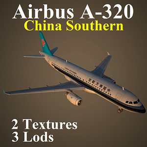 A320 CSN