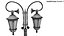 Коллекция Classic Street Elements
