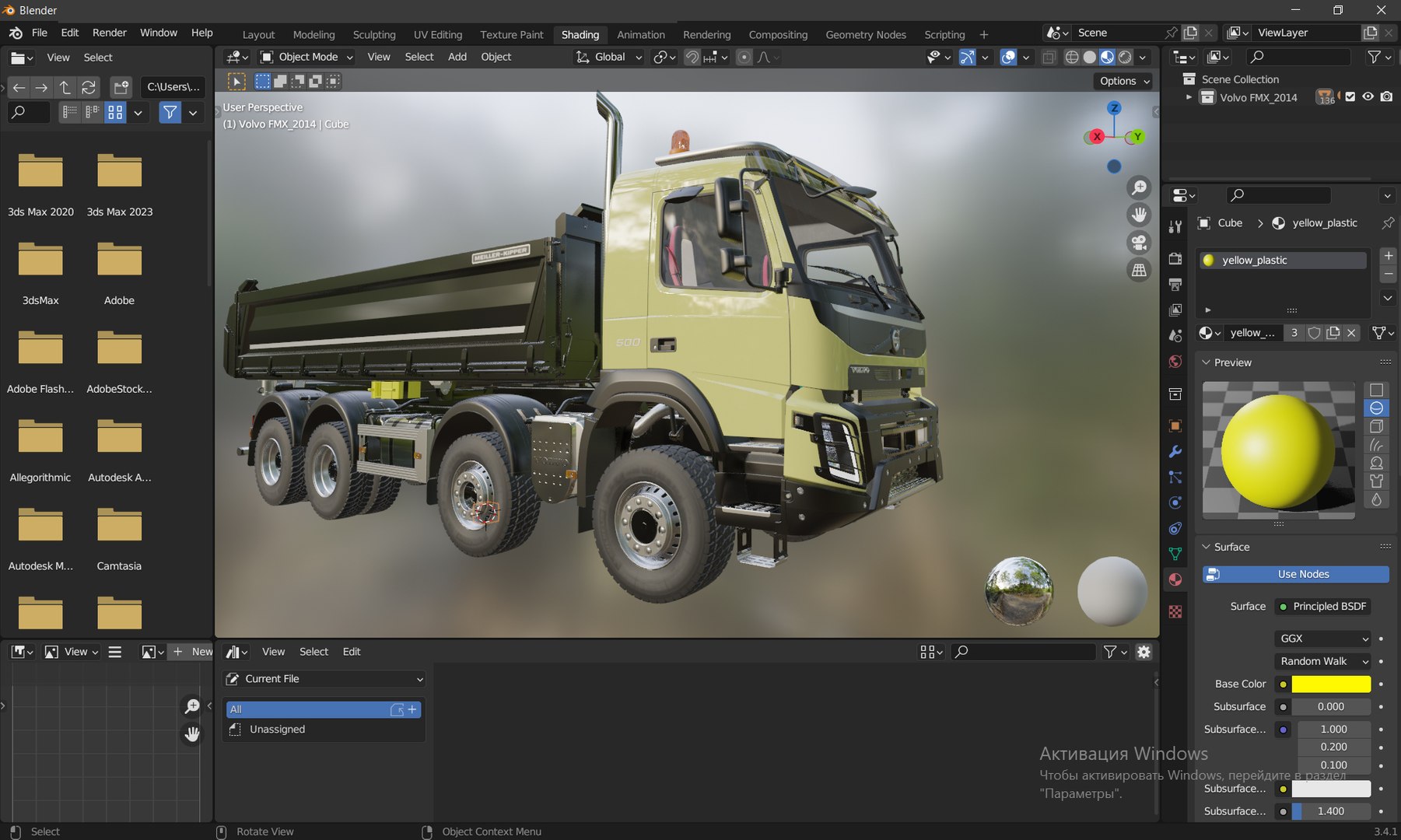 Volvo FMX 2014 Mixer 3D Model $199 - .max .c4d .fbx .ma .obj - Free3D