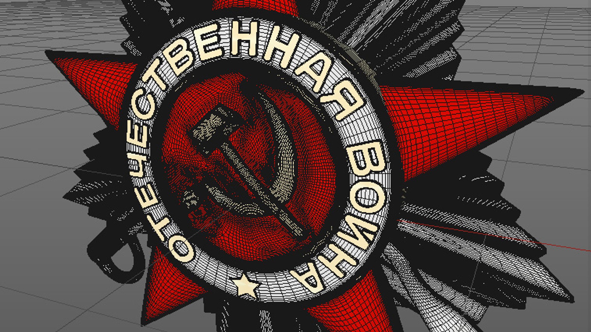 soviet order 3d model https://p.turbosquid.com/ts-thumb/n3/zxNwFw/idLW86o5/05_preview/jpg/1398876617/1920x1080/fit_q87/4ff6fd77f72d3b3b39f574e217417cddb9a4ca09/05_preview.jpg
