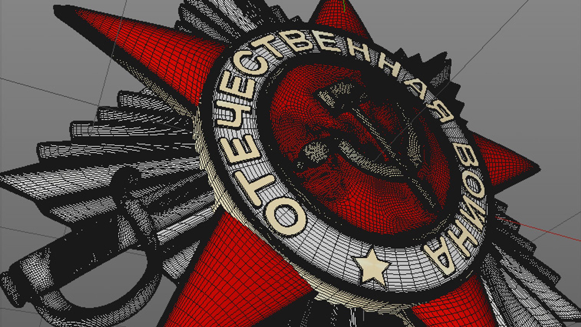 soviet order 3d model https://p.turbosquid.com/ts-thumb/n3/zxNwFw/jTdTqXzK/04_preview/jpg/1398876617/1920x1080/fit_q87/b3205a2dabc2a5f5d9886830e218560909eb9ead/04_preview.jpg