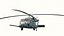 Pave Hawk Helicopter LOD 2 model