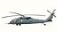 Pave Hawk Helicopter LOD 2 model