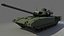 T-14 ARMATA