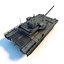 T-14 ARMATA